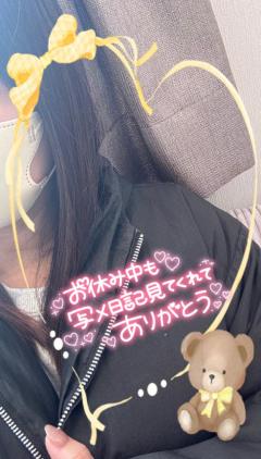 JaPON　環菜ｶﾝﾅ