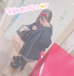 CLUB LUMINE　Manaka【まなか】