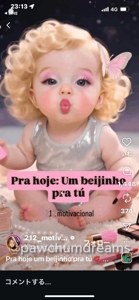 待ちナビ　さくらこ