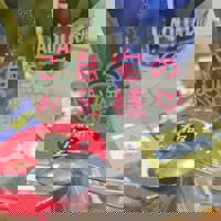 宮崎ちゃんこ中央通店　ぼたん