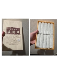 マドンナSANSAIN(宮崎市) 蘭香織【女王様♡】