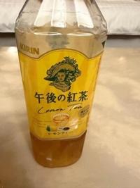 待ちナビ けいこ