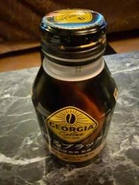 待ちナビ けいこ