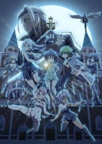 宮崎ちゃんこ都城店　こはる