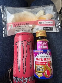 薩摩♂風俗の神様鹿児島店　あさひな