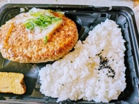 待ちナビ　まや