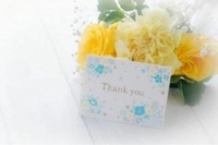 マドンナSANSAIN　あきな