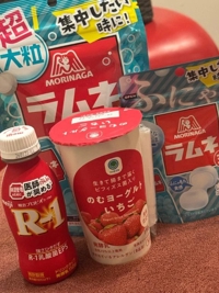 amazing（アメイジング）　ゆな❀