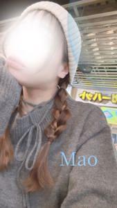 ママらんど宮崎店　まお☆★可愛い小悪魔