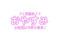 TheGrandPhoenix　とも※完全業界未経験妻