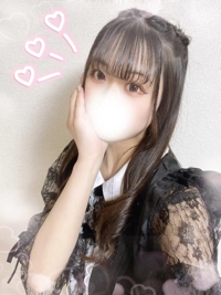 沖縄ハイブリッドエステ　みかな