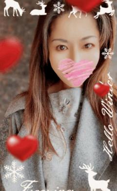 人妻ステーションポータブル　さつき