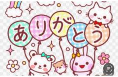 CLUB LUMINE　Haru【ハル】