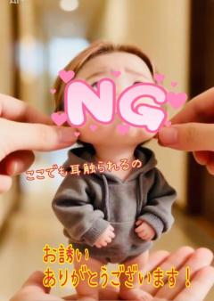 ぷにっ娘　楓ｶｴﾃﾞ