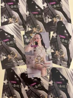 La Rouge　咲花【さな】