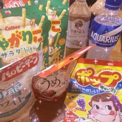 Relaxation spa 水蓮　