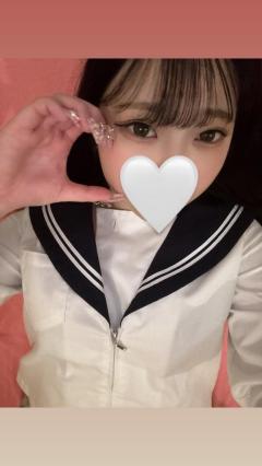 プリズム都城(都城市) すずな