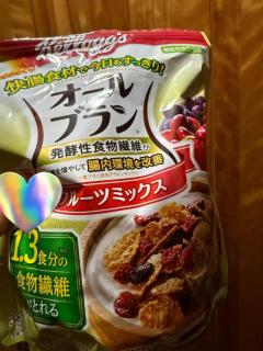 爆安＜元祖＞どすこい倶楽部　★体験ゆうき★宮崎店