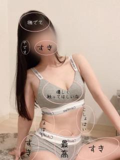 キャンディ　カナ