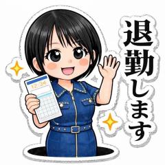 CLUB LUMINE　Haru【ハル】