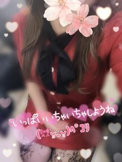 人妻ステーションポータブル　めいさ