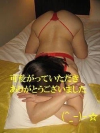 待ちナビ まみこ