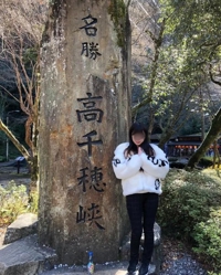 マドンナSANSAIN　しょう