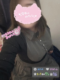 鹿児島ちゃんこ 霧島店　ちあき