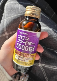 マドンナSANSAIN　ひより