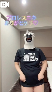 薩摩♂風俗の神様鹿児島店　あさひな