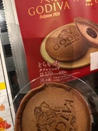 Luxury　樋口ゆあ