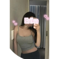 沖縄ハイブリッドエステ　えりか