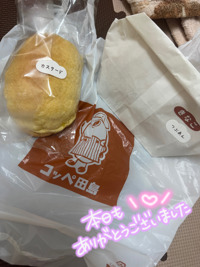 harmonyハーモニー　【新人】ニコ(Nico)