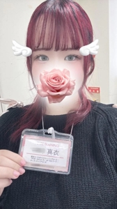 フェアリー【鹿児島店】　まいか【Hカップドエロ娘♡】