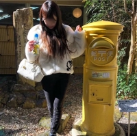 マドンナSANSAIN　しょう