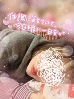 commit　◆レ　ナ【三十路】