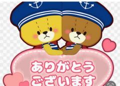 CLUB LUMINE　Haru【ハル】