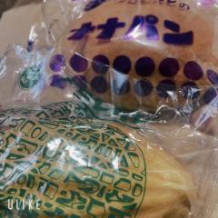 ぷにっ娘　真澄ﾏｽﾐ