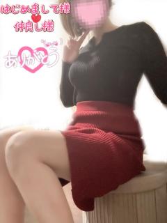 月花美人　あん◆鉄板!!若奥様♡ファン多数