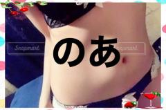 シングルママ　のあ☆純粋可愛い