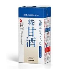 ぷにっ娘　蛍ﾎﾀﾙ