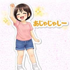 CLUB LUMINE　Haru【ハル】