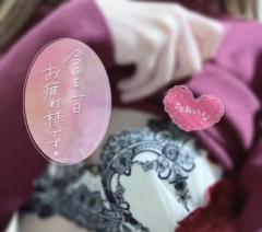 clubATOM　りょうエッチで綺麗なお姉さん♡