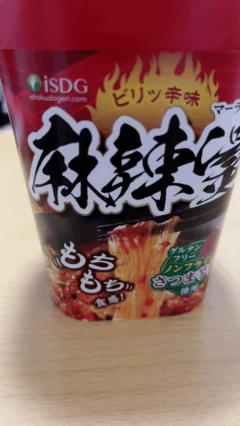 キャンディ　ミレイ