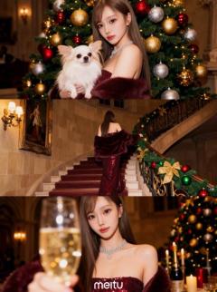 CLUB LUMINE　Aimi【あいみ】