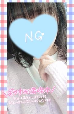 ベビードール　あやね