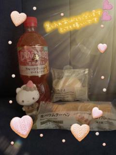 パールボディ　あい