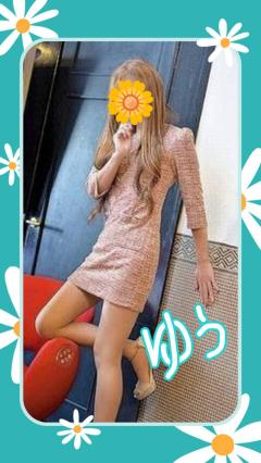 デリベッピン　ゆう(新人)