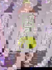 大人の遊園痴「スピーディー」　えみ（爆乳エロ娘）