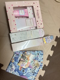 harmonyハーモニー　まい(mai)